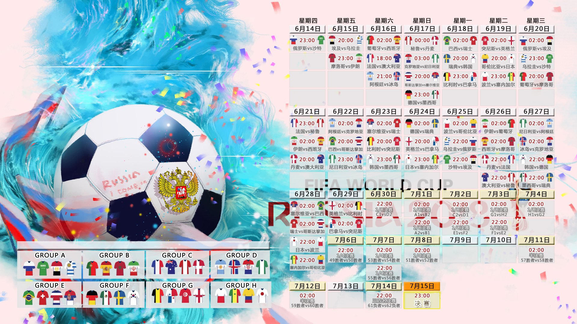 开云网页版-铁幕下的唯一神迹,当斯洛伐克冰封太极虎,托纳利与门神共铸2026永恒瞬间